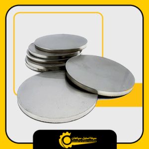 پولکی استیل